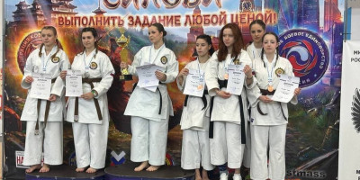 Участие представителей стиля Ëсейкан(Yoseikan) в Чемпионате России по Восточному Боевому Единоборству 